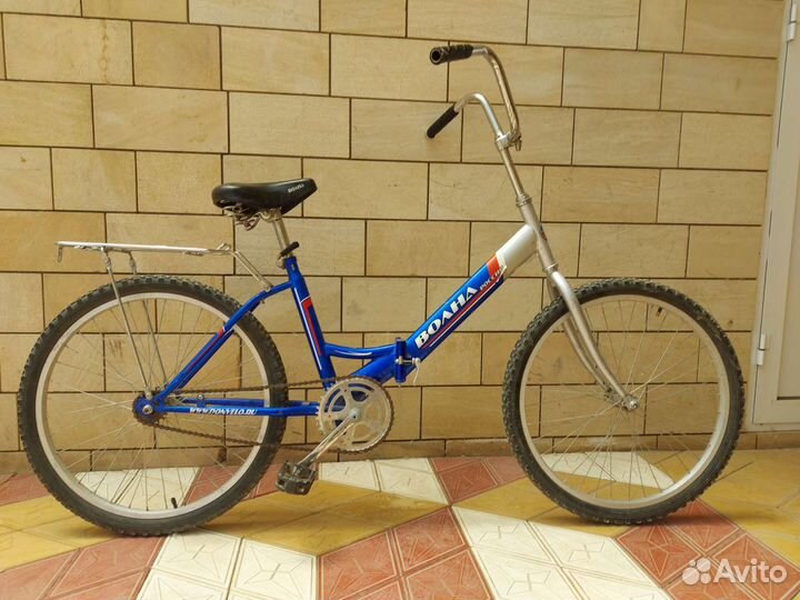 Велосипед бу