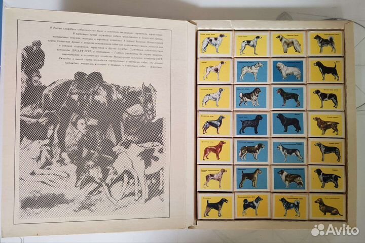 Сувенирные спички СССР