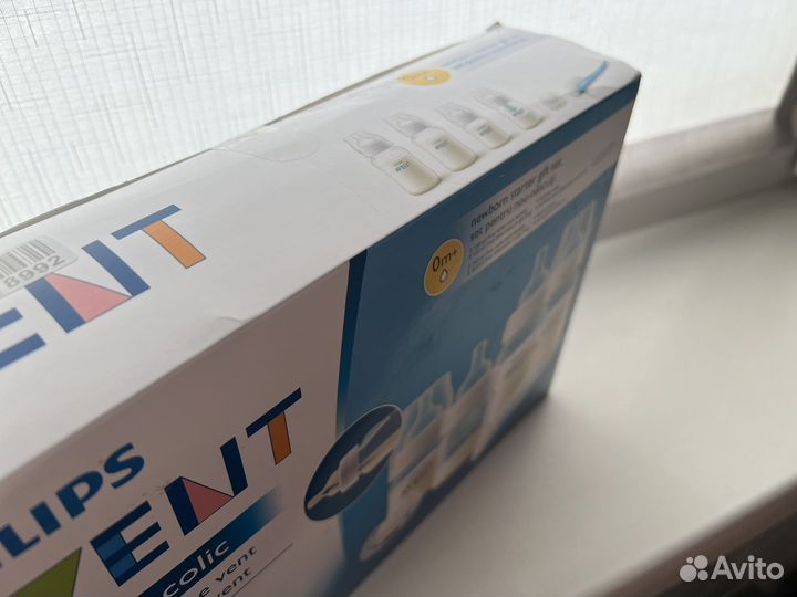 Бутылочки avent новые