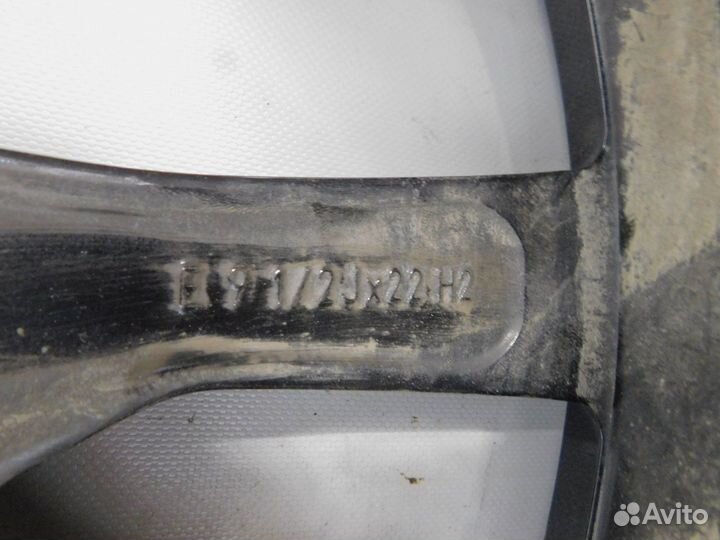 Диск BMW X7 G07 57692