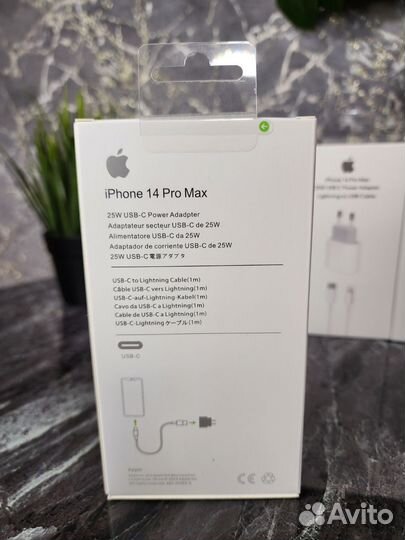 Быстрая зарядка на iPhone 25w 