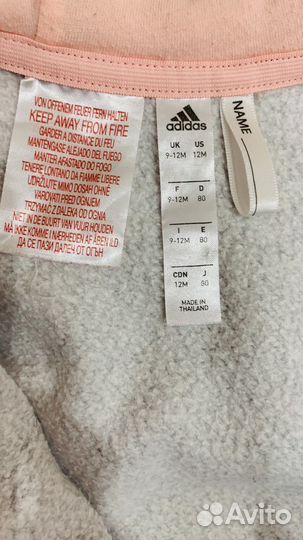 Спортивный костюм adidas для девочек