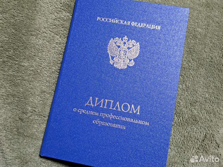 Кинолог-зоопсихолог