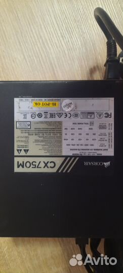 Блок питания corsair cx750 750w