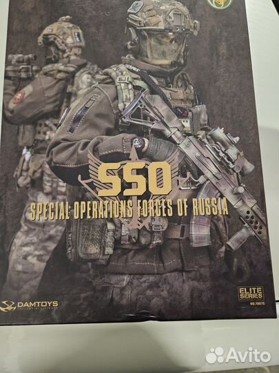 Коллекционная фигурка Damtoys