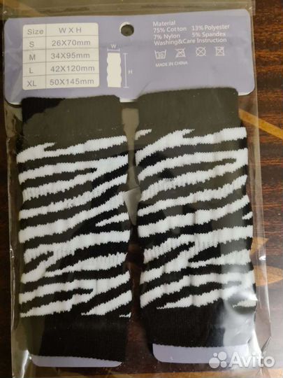 Одежда для собак