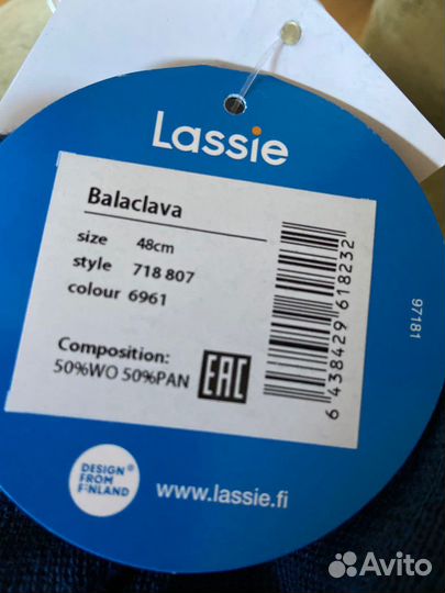 Шапка шлем lassie 48 новая