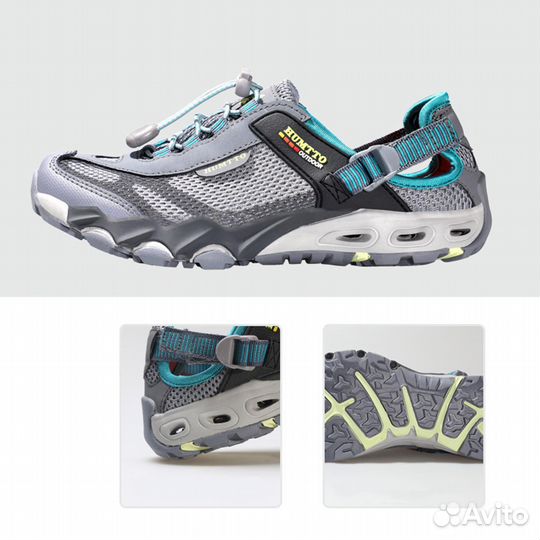 Кроссовки для водных прогулок и походов