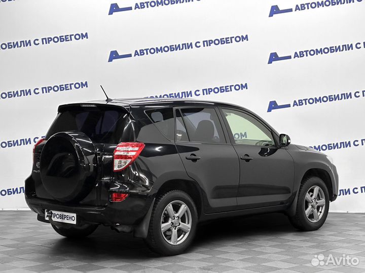 Toyota RAV4 2.0 CVT, 2012, 103 419 км