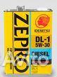 Idemitsu Масло моторное Zepro Diesel DL-1 5W-30