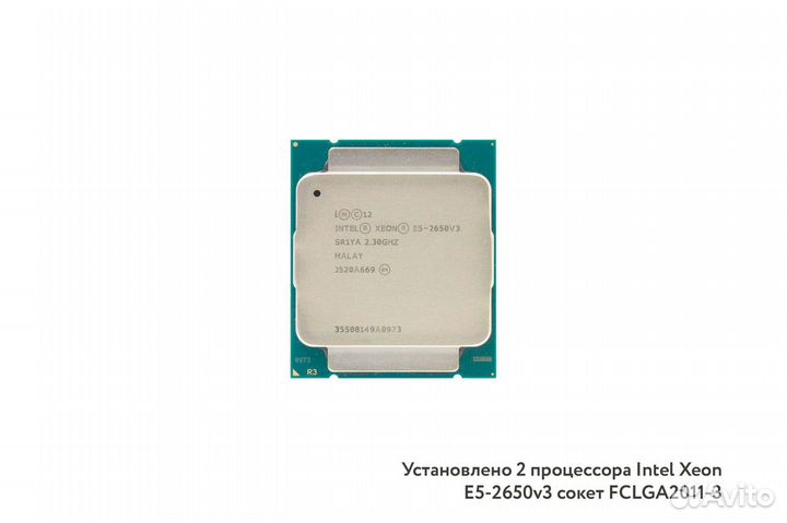 Сервер HP DL380 Gen9 12LFF P840 2xE5-2650v3 64GB