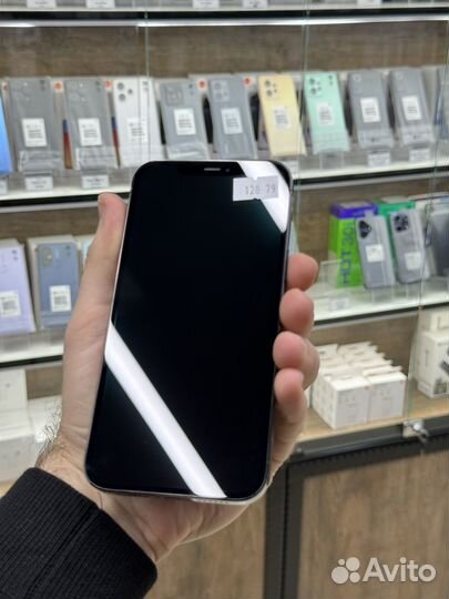iPhone 12 Pro Max, 128 ГБ