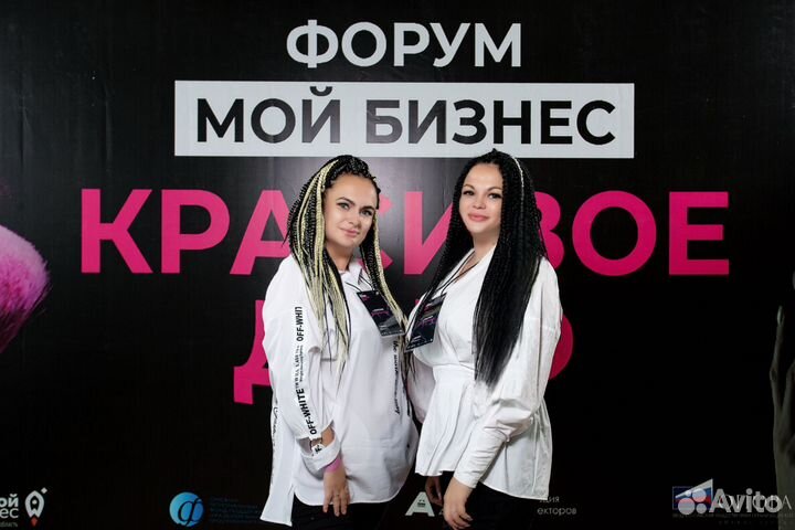 Плетение афропричёсок в Омске