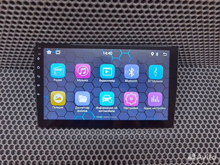 Магнитола Android 10 дюймов IPS экран новая