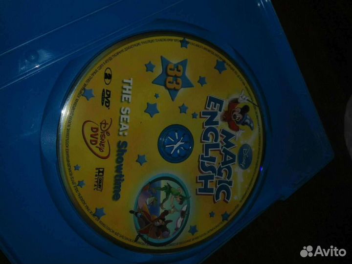 Дисней журналы