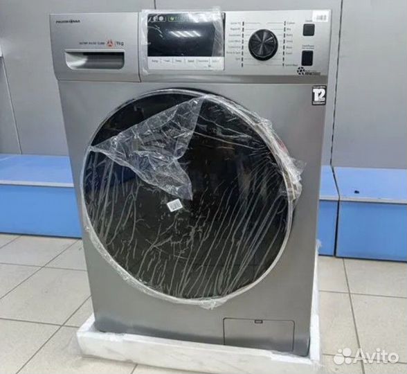 Стиральная машина новая Pakshoma