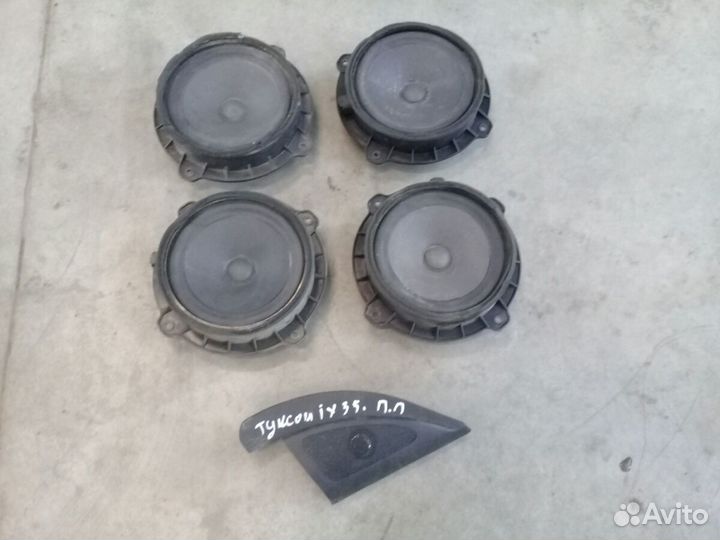 Динамик Хёндай Туксон 2 ix35