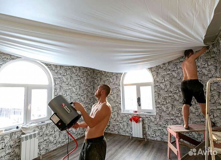 Натяжные потолки