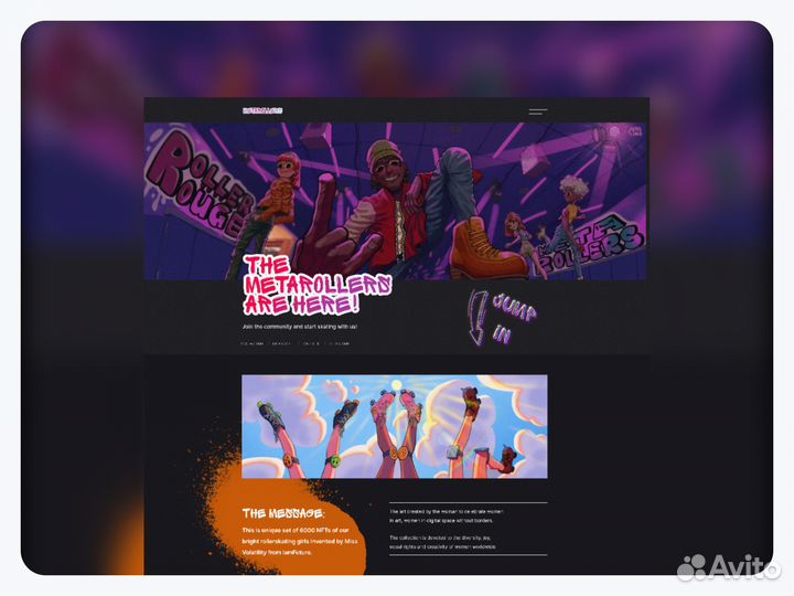 Разработка продающего сайта на Tilda за 14 дней