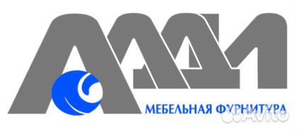 Слесарь-инструментальщик (ученик)