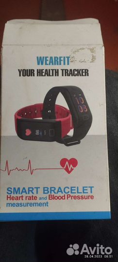 Фитнес браслет