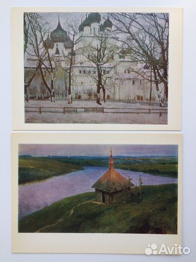 Наборы открыток СССР