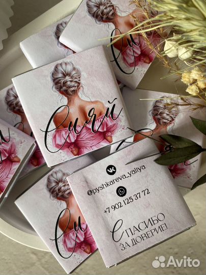 Шоколад с логотипом