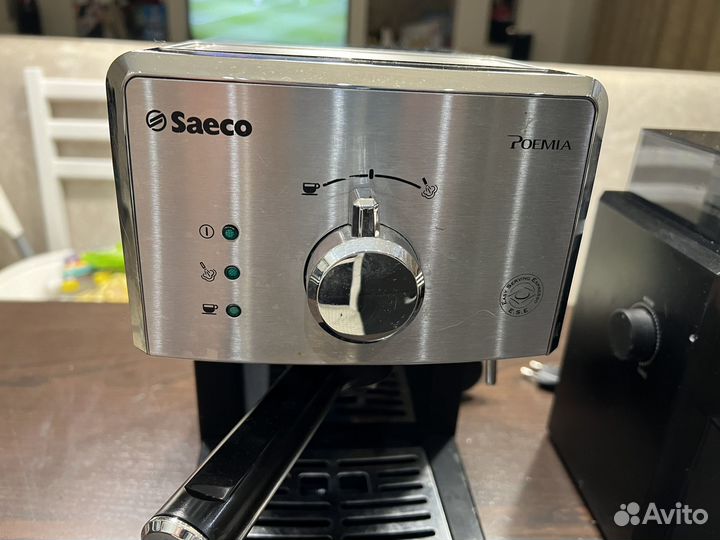 Кофемашина Saeco Poemia + кофемолка DeLonghi