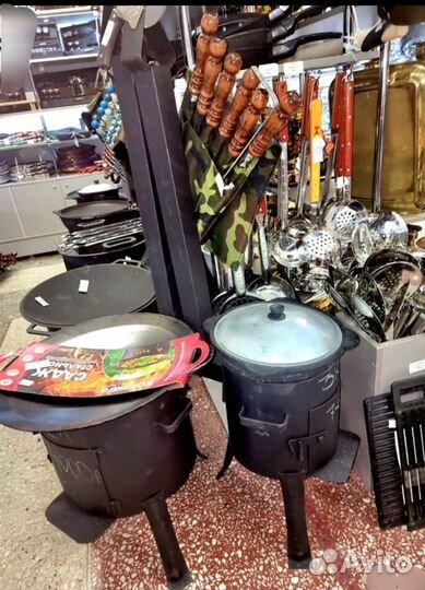 Казан чугунный узбекский 7лит