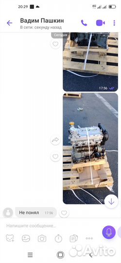 Двигатель LADA vesta 1 6