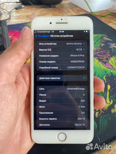 iPhone 8 Plus, 256 ГБ