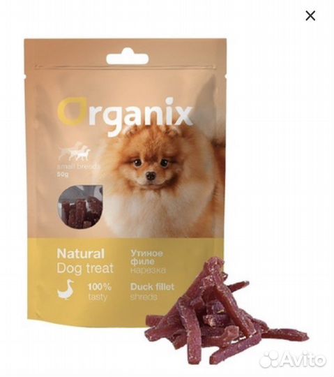 Organix лакомства для собак малых пород