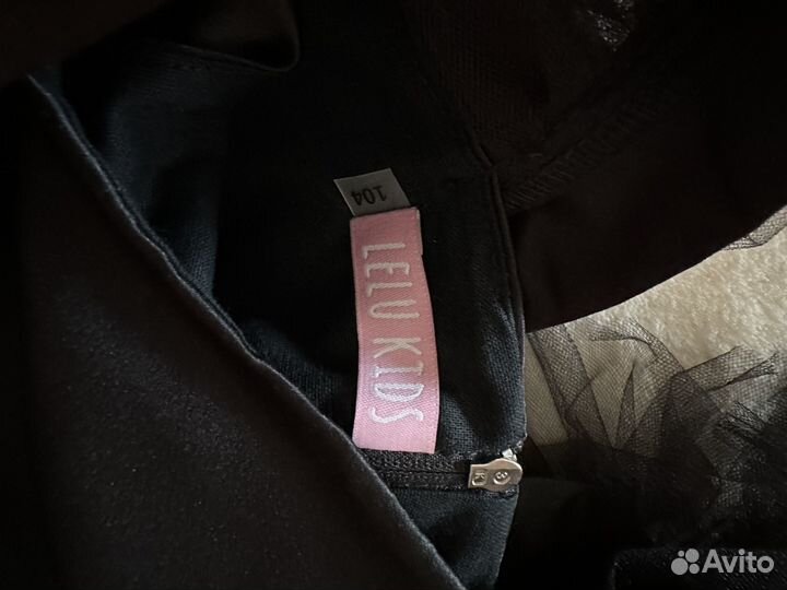 Платье праздничное 104 для девчоки