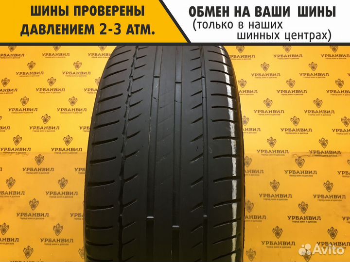 Michelin Primacy HP 215/55 R16 93H