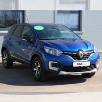 Renault Kaptur 1.6 CVT, 2021, 87 397 км, с пробегом, цена 1 750 000 руб.