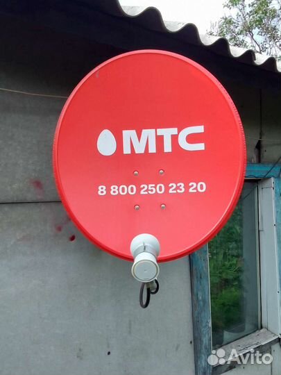 Спутниковая антенна МТС