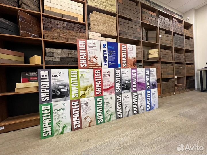 Цемент м500 50 кг