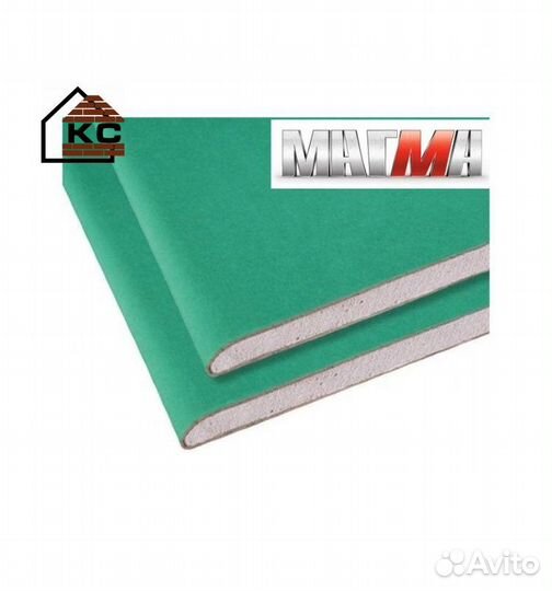 Гипсокартон влагостойкий