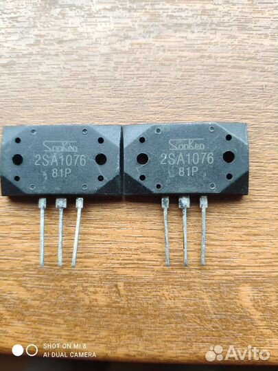 Транзисторы 2SA1076 2SC2526