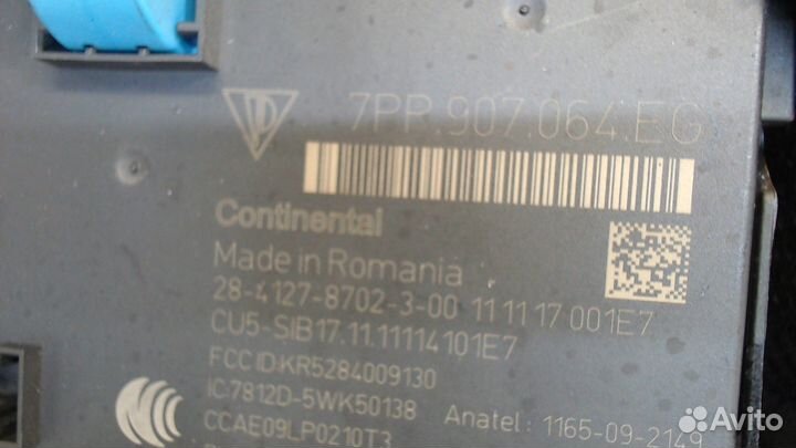 Блок комфорта Porsche Cayenne, 2012