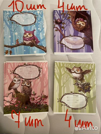 Тетрадь в клетку школьная 12 листов (25 шт)