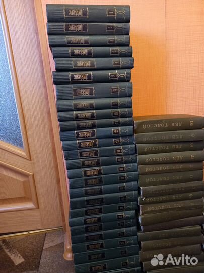 Книги собрание сочинений