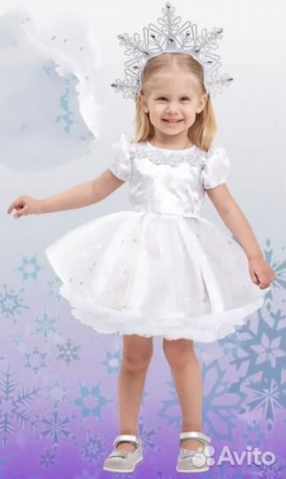 Платье снежинки