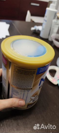 Детская смесь нан supreme 1