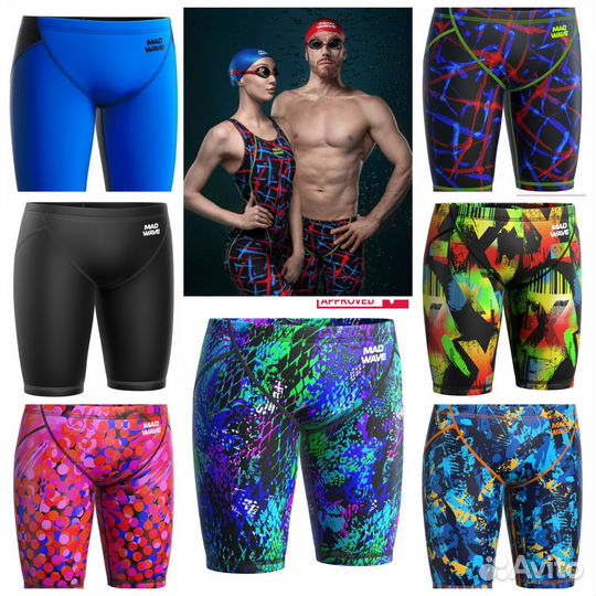 Гидрошорты Revolution Madwave