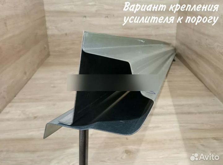 Пороги Toyota Corolla - Тойота Королла