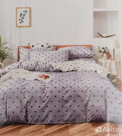 Постельное белье