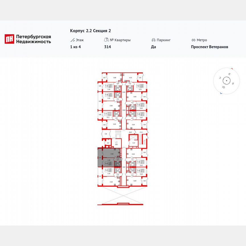 1-к. квартира, 33,1 м², 1/4 эт.