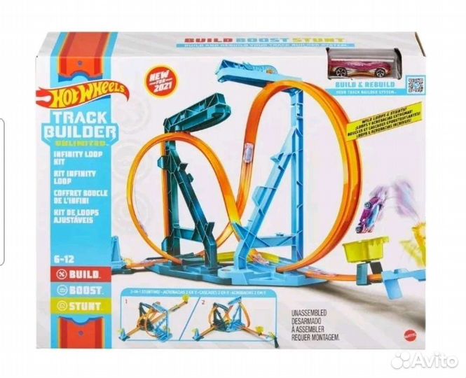 Трек Hot Wheels Track Builder GVG10 и GVG13