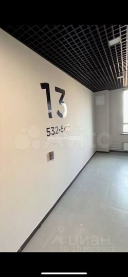 3-к. квартира, 79,1 м², 13/26 эт.